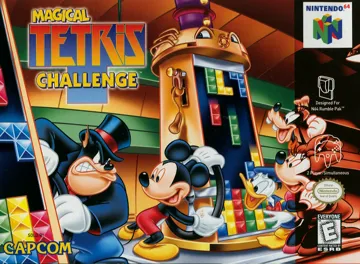 Magical Tetris Challenge (USA) box cover front